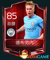 欧文：海皮亚理应被视为英超传奇，他是我最被低估的队友（欧文：海皮亚配得上英超传奇称号，他是我职业生涯中最被低估的队友）