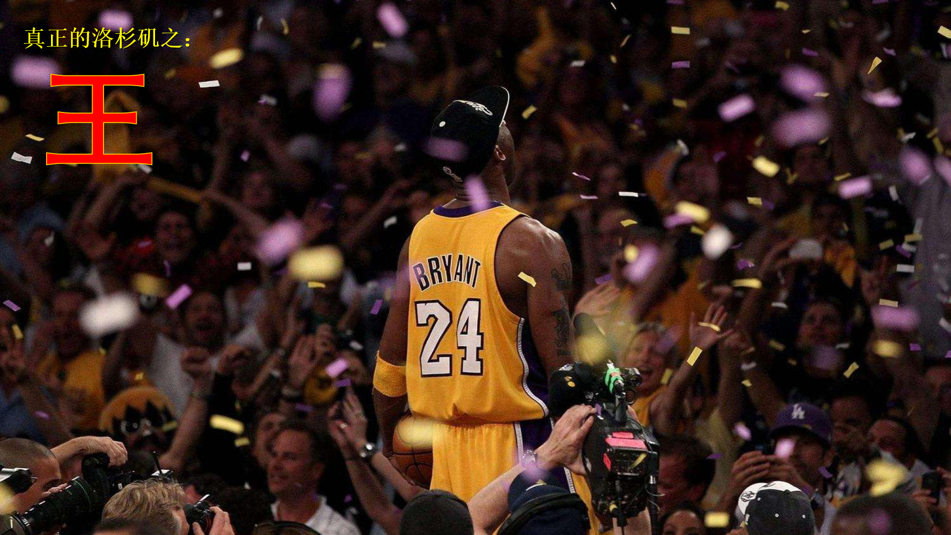 TA：利物浦球迷拒为种族歧视认罪，涉嫌英超首轮骂塞梅尼奥（TA：被指英超首轮对塞梅尼奥实施种族辱骂，利物浦球迷拒绝认罪）