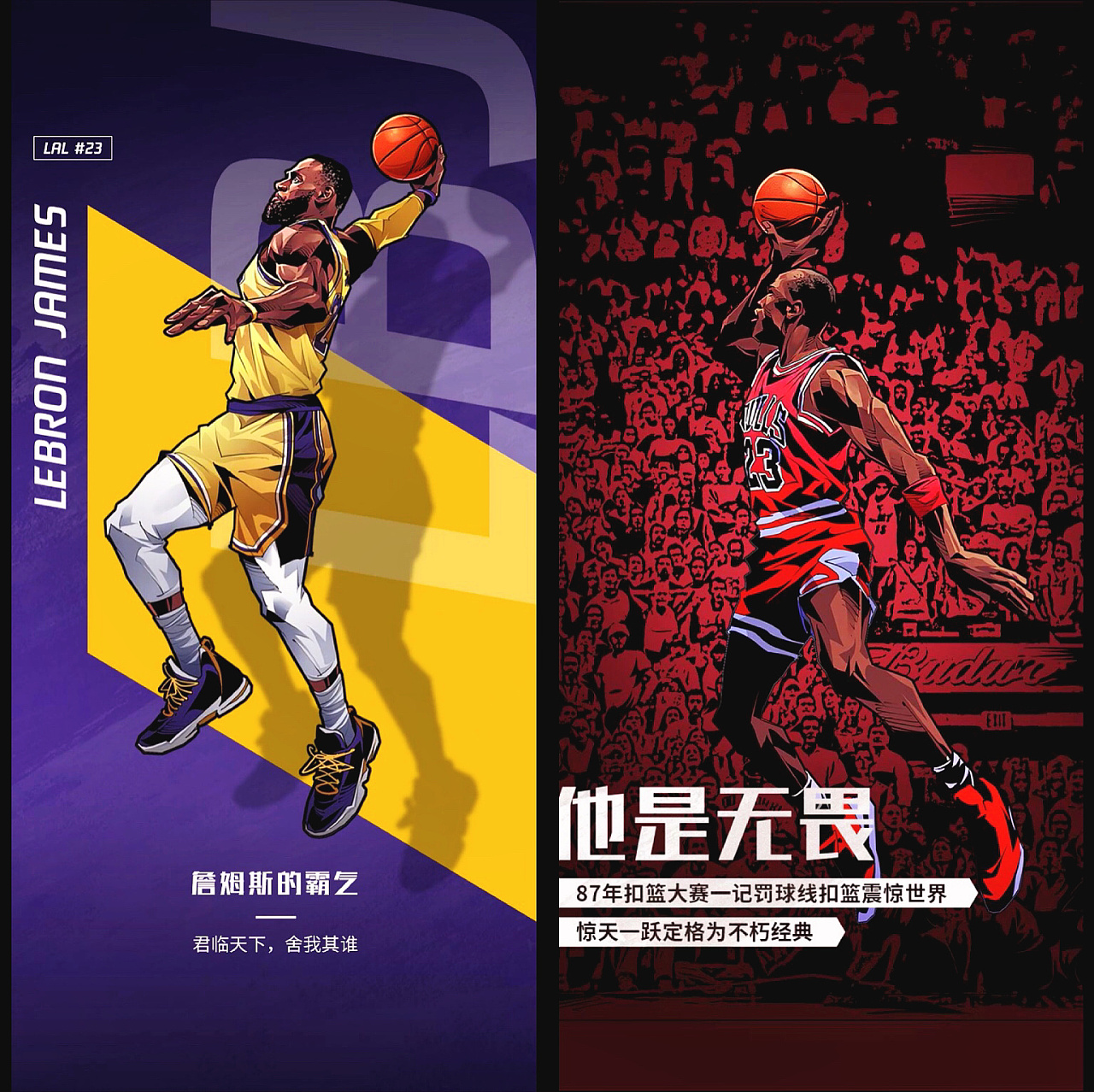 太阳主帅：马威对阵雷霆时小腿出现问题，他将缺席今天的比赛（太阳主帅：马威战雷霆时小腿不适，今日将缺阵）